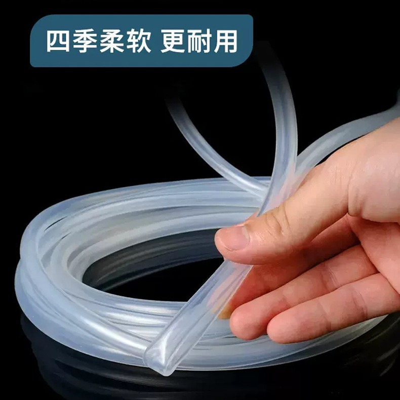 硅膠制品廠,帝博硅膠,廣東硅橡膠管報(bào)價(jià),廣東耐高溫硅橡膠加工,硫化劑